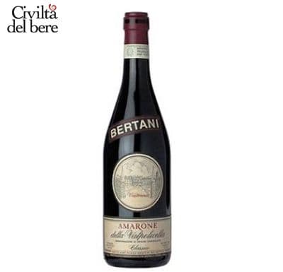 OUT OF STOCK - Amarone della Valpolicella Classico Doc 2007