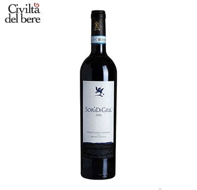 OUT OF STOCK - Sorì di Giul, Freisa d'Asti Doc 2011