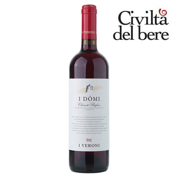 OUT OF STOCK - Chianti Rùfina DOCG I Domi 2016