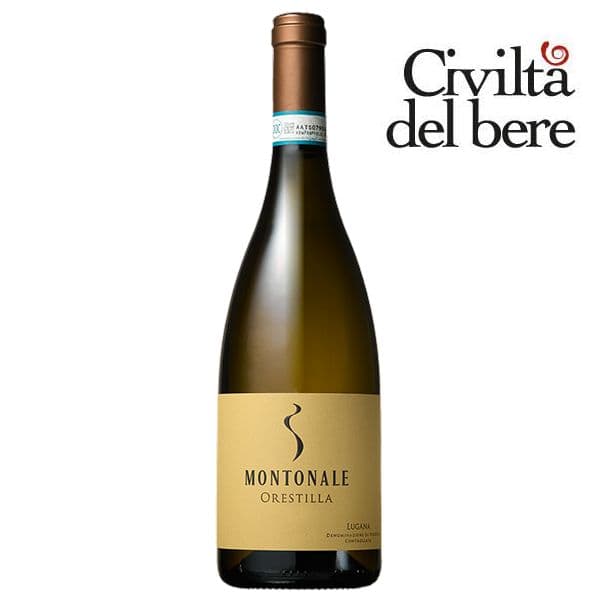 OUT OF STOCK - Lugana DOC Orestilla 2016