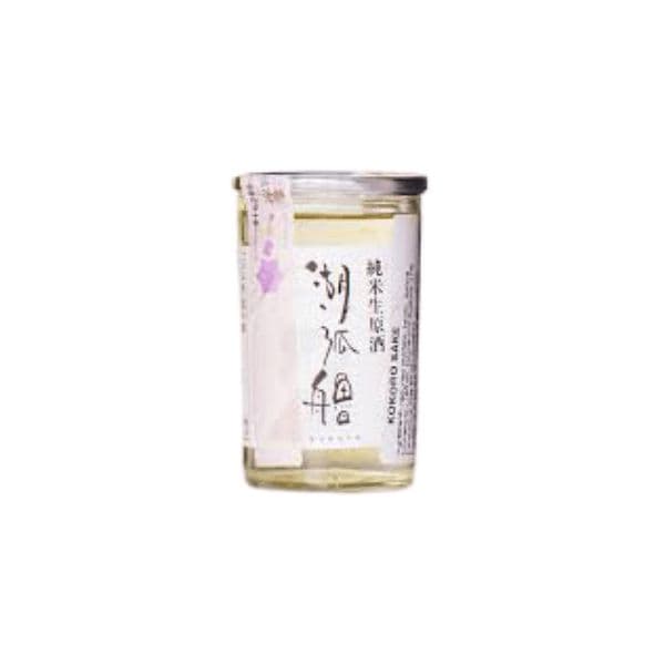 Ota Kokoro (18cl)