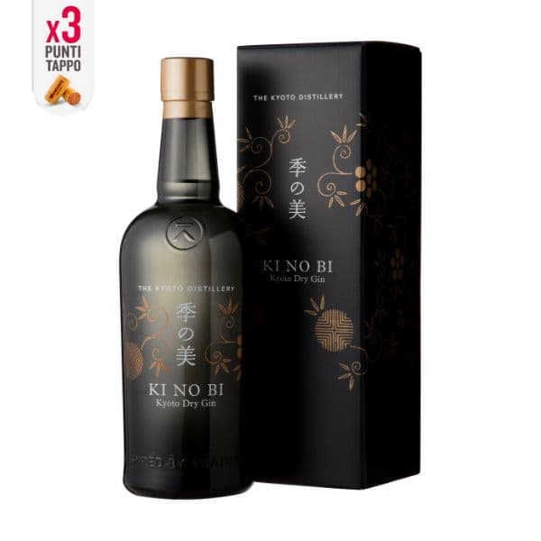 KI NO BI Kyoto Dry Gin (70 cl) - Astucciato