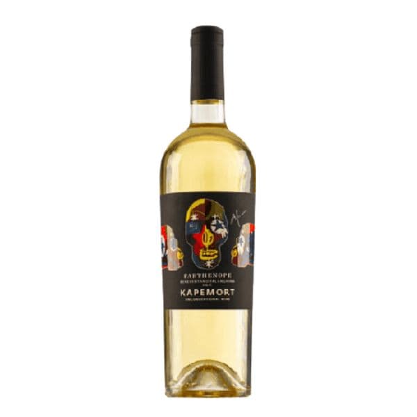 Beneventano Falanghina IGT Parthenope 2020