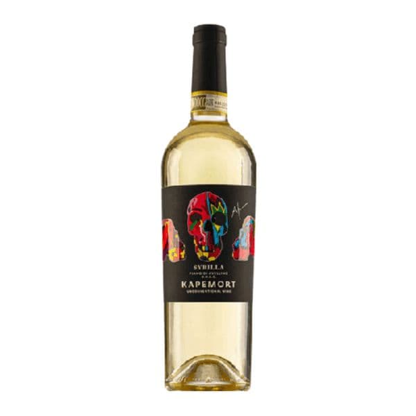 Fiano di Avellino DOCG Sybilla 2020