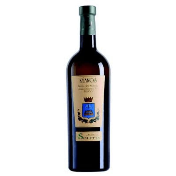 Kyanos Igt Isola dei Nuraghi Bianco 2019