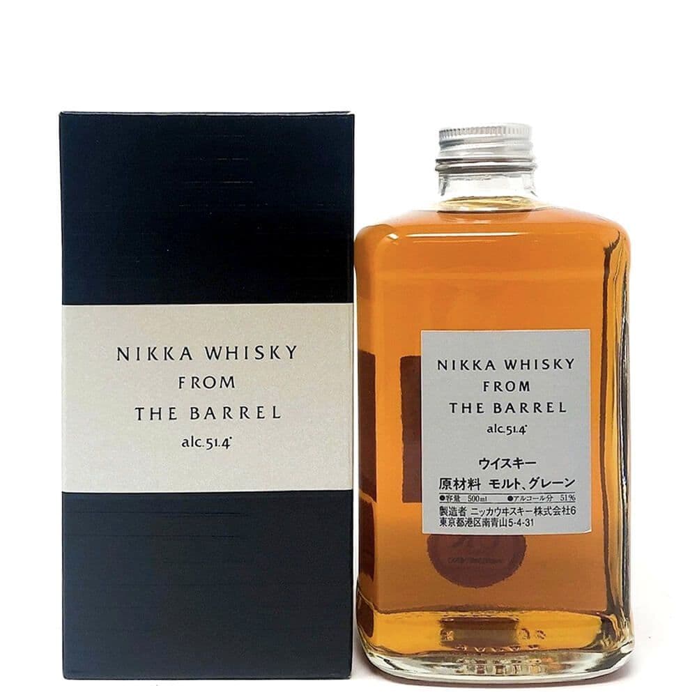 Whisky From the Barrel Blend (50 cl) - Astucciato