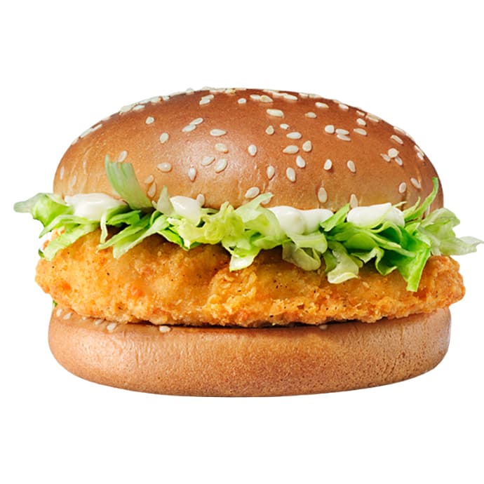 Panino Chickenburger