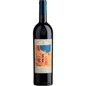 Michele Chiarlo Cannubi Barolo Docg 2020 75Cl