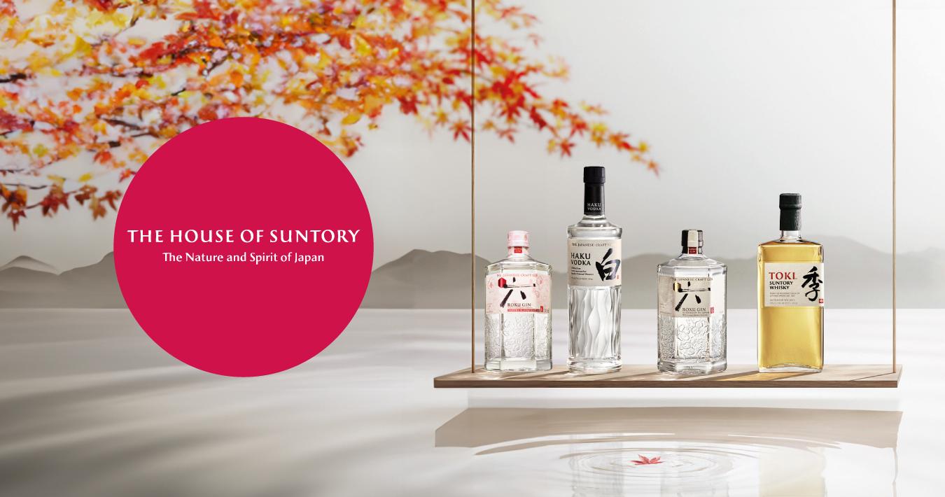 May 30 - House of Suntory: authentic Japanese spirits!