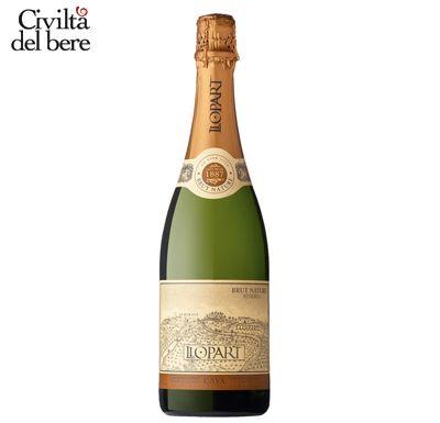 OUT OF STOCK - Brut Nature Cava 2012