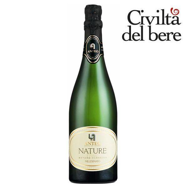 OUT OF STOCK - Oltrepò Pavese DOCG Nature Écru Extra Brut 2010
