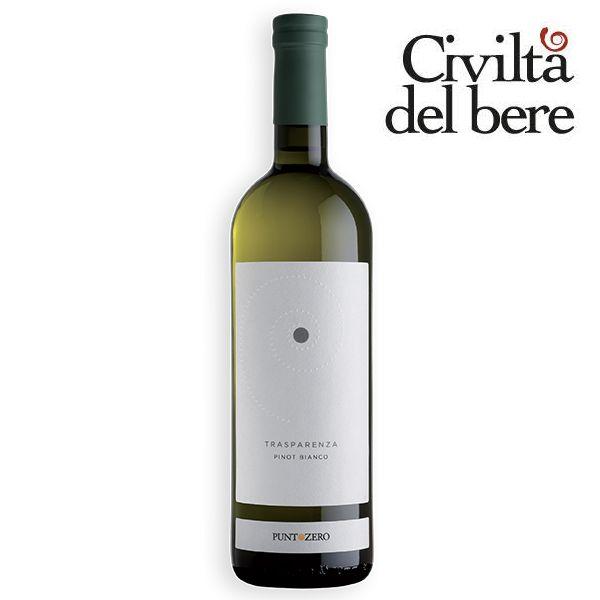 OUT OF STOCK - Veneto IGT Pinot bianco Trasparenza 2017 