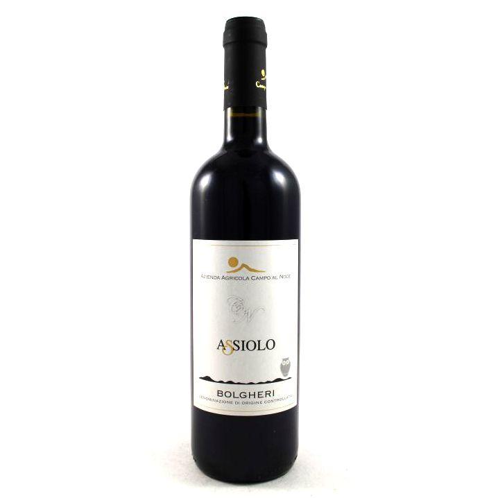 OUT OF STOCK - Bolgheri DOC Rosso Assiolo 2016