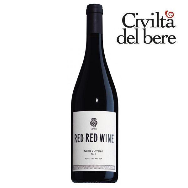 OUT OF STOCK - Terre Siciliane IGT Red Red Wine 2015