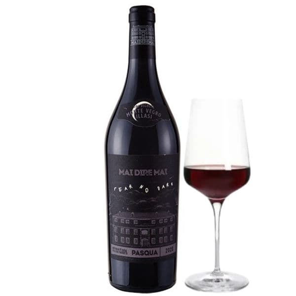 Veneto IGT Cabernet Sauvignon Fear No Dark 2020 (12,5 cl)
